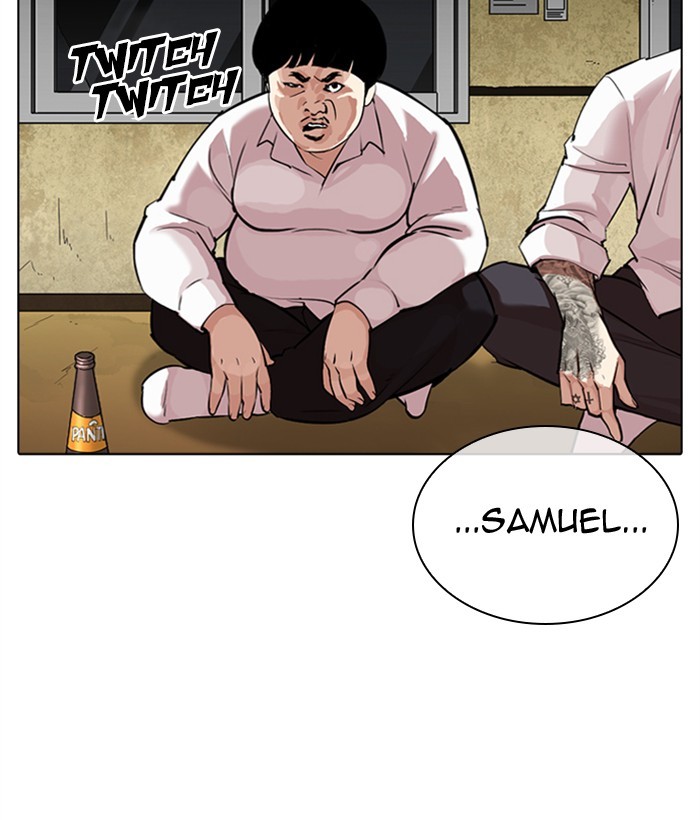 Lookism - Chapter 309: Ep. 309: Jake Kim (8)