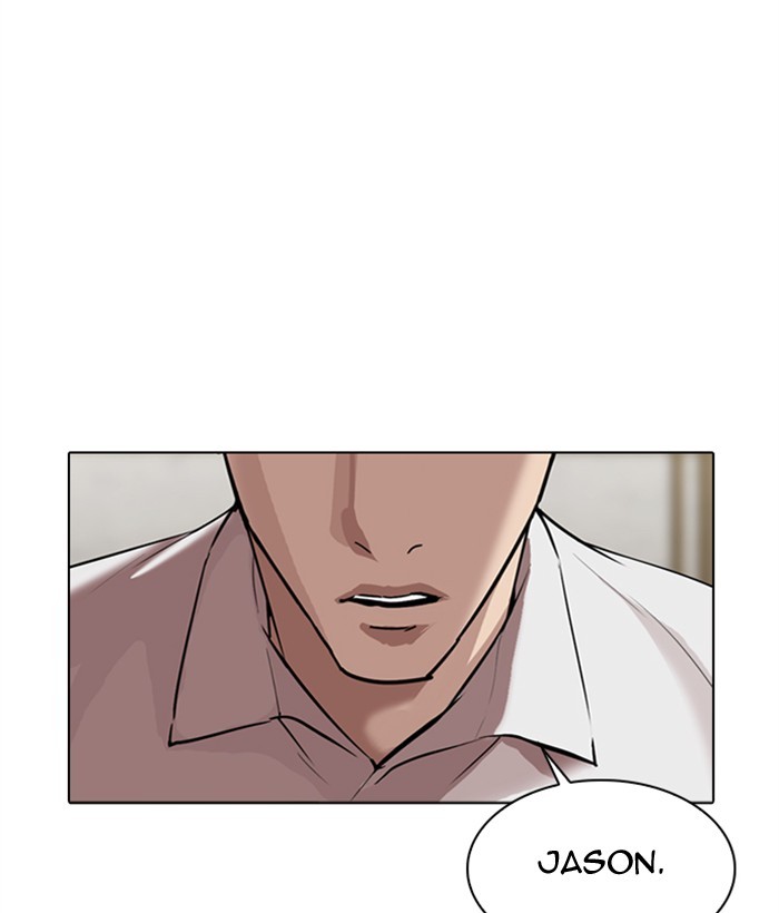 Lookism - Chapter 309: Ep. 309: Jake Kim (8)