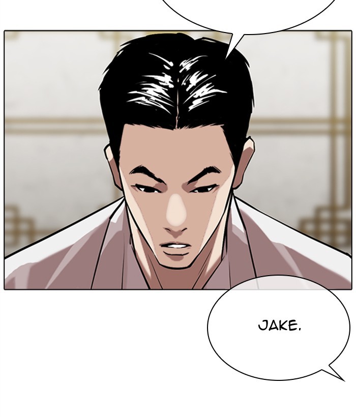 Lookism - Chapter 309: Ep. 309: Jake Kim (8)