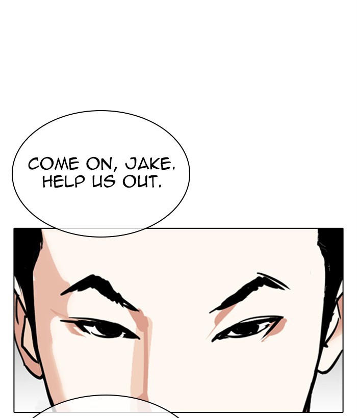 Lookism - Chapter 309: Ep. 309: Jake Kim (8)