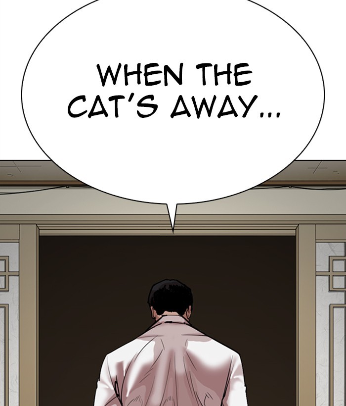 Lookism - Chapter 309: Ep. 309: Jake Kim (8)