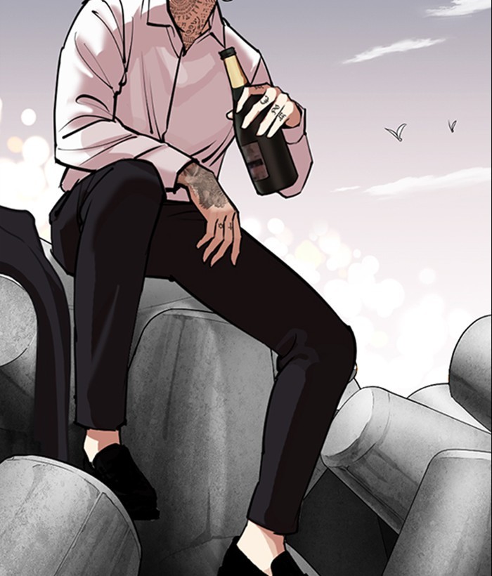 Lookism - Chapter 309: Ep. 309: Jake Kim (8)