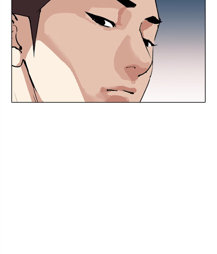 Lookism - Chapter 309: Ep. 309: Jake Kim (8)