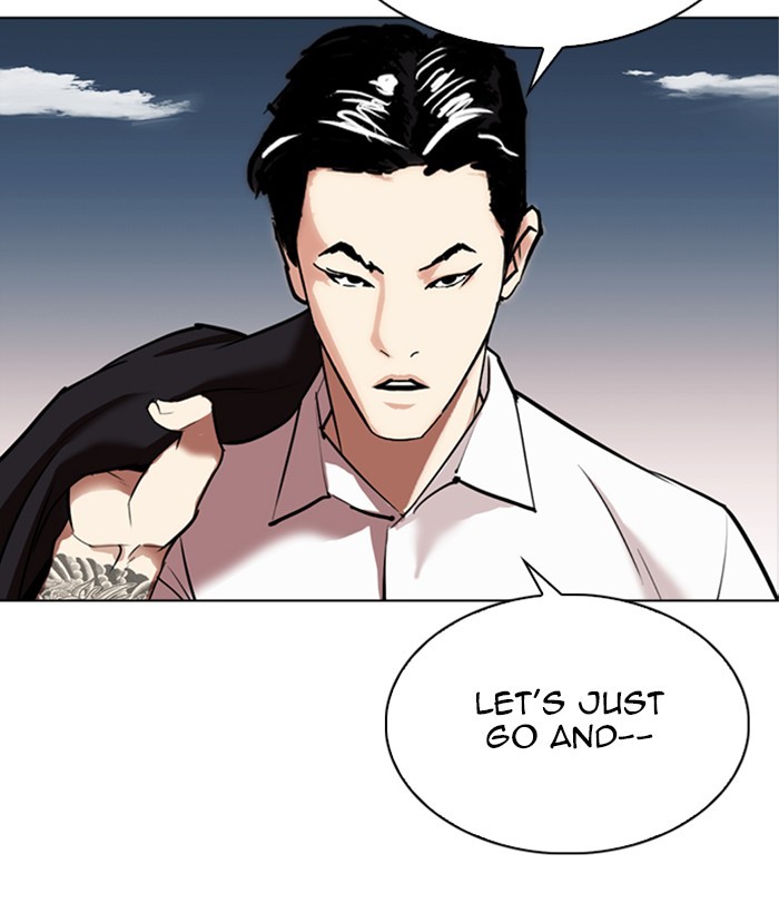 Lookism - Chapter 309: Ep. 309: Jake Kim (8)