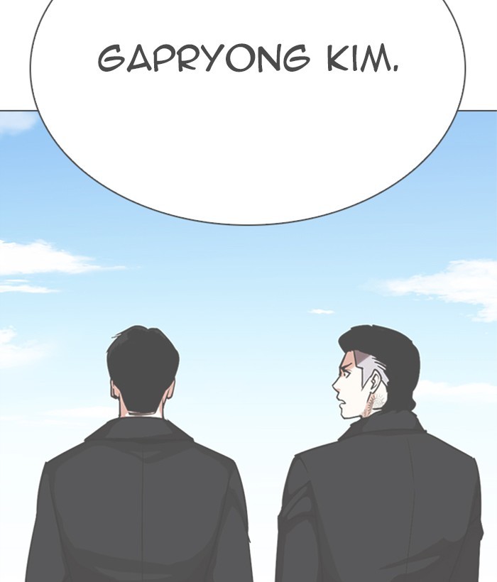 Lookism - Chapter 309: Ep. 309: Jake Kim (8)