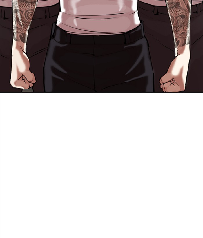 Lookism - Chapter 309: Ep. 309: Jake Kim (8)