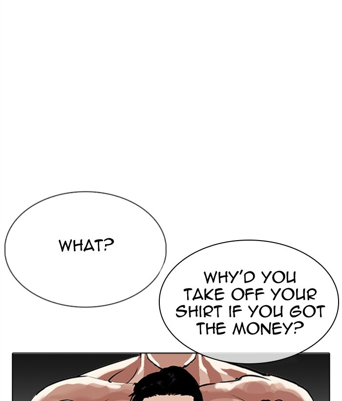 Lookism - Chapter 309: Ep. 309: Jake Kim (8)