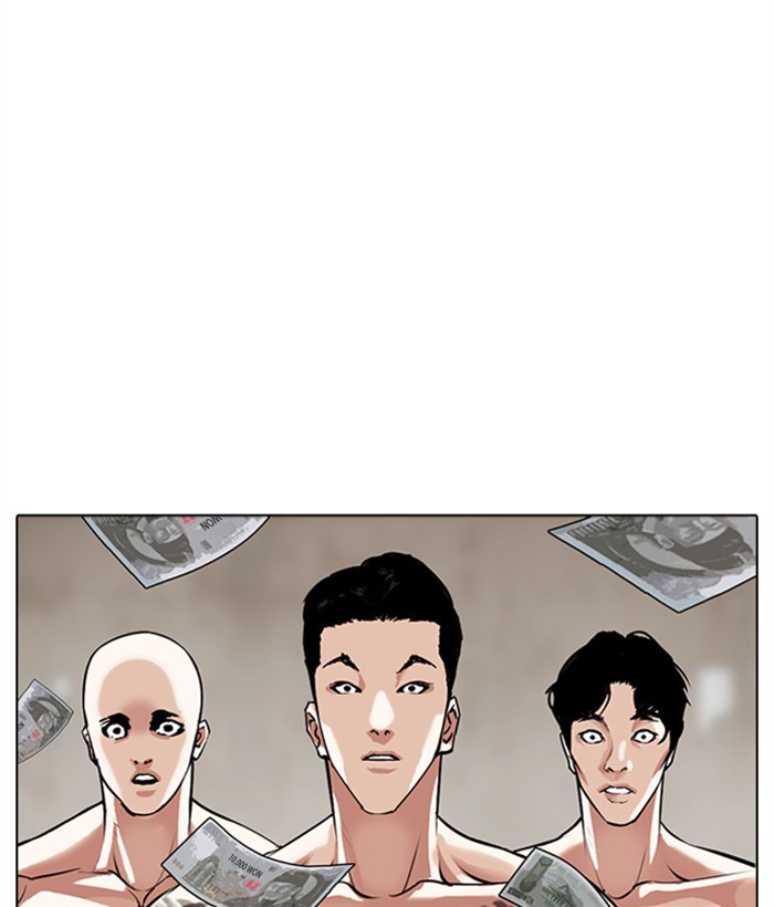 Lookism - Chapter 309: Ep. 309: Jake Kim (8)