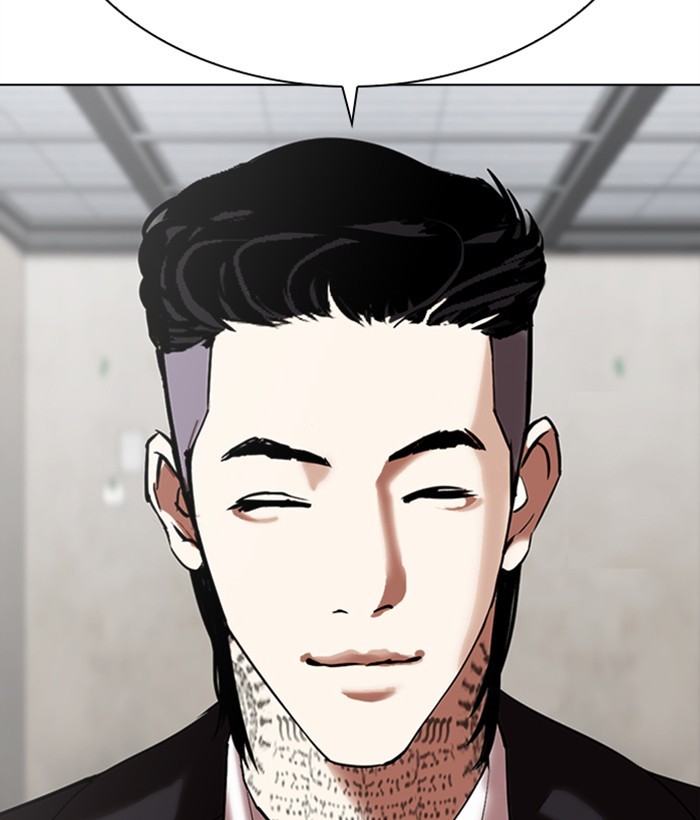 Lookism - Chapter 309: Ep. 309: Jake Kim (8)