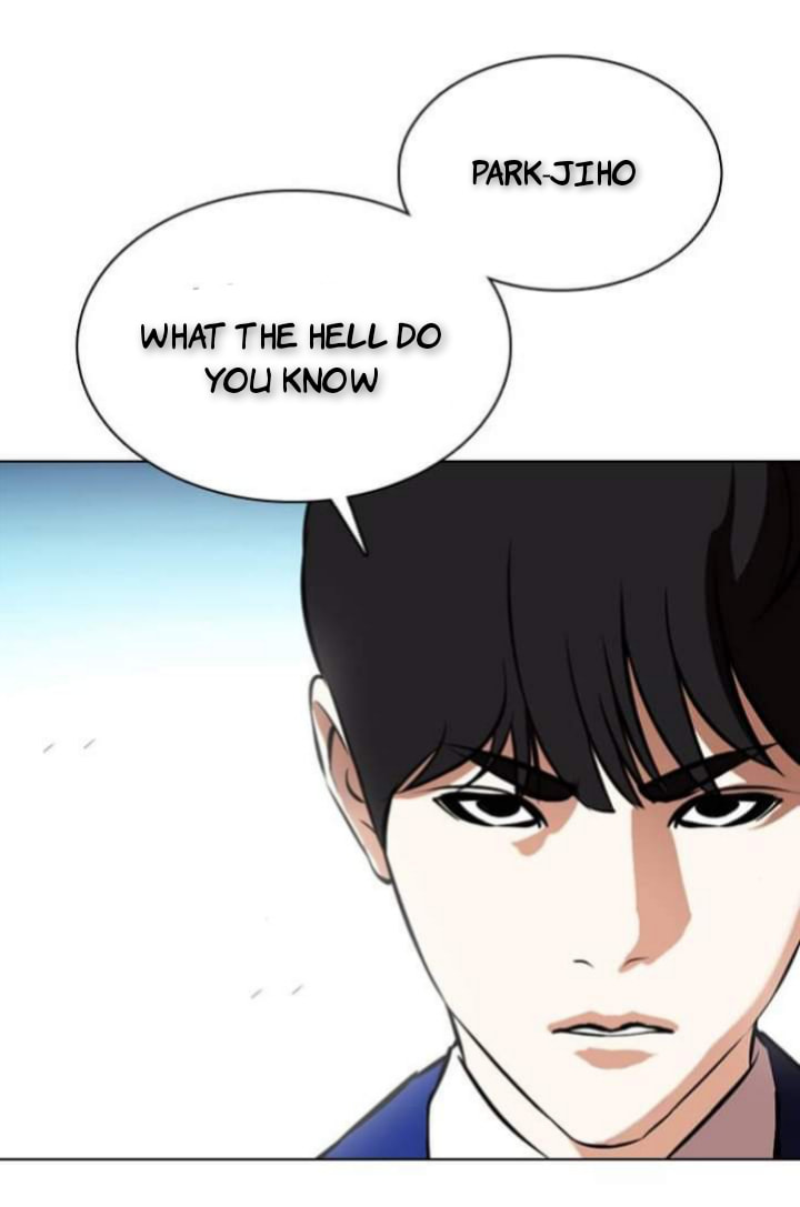 Lookism - Chapter 368-1 - Not Official