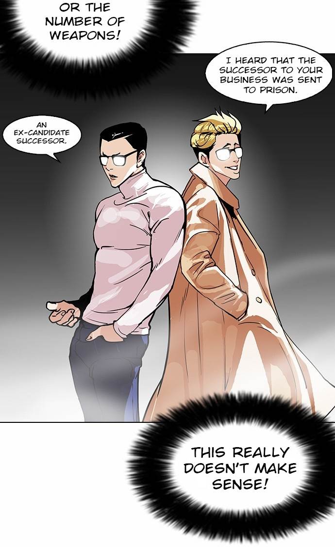 Lookism - Chapter 108