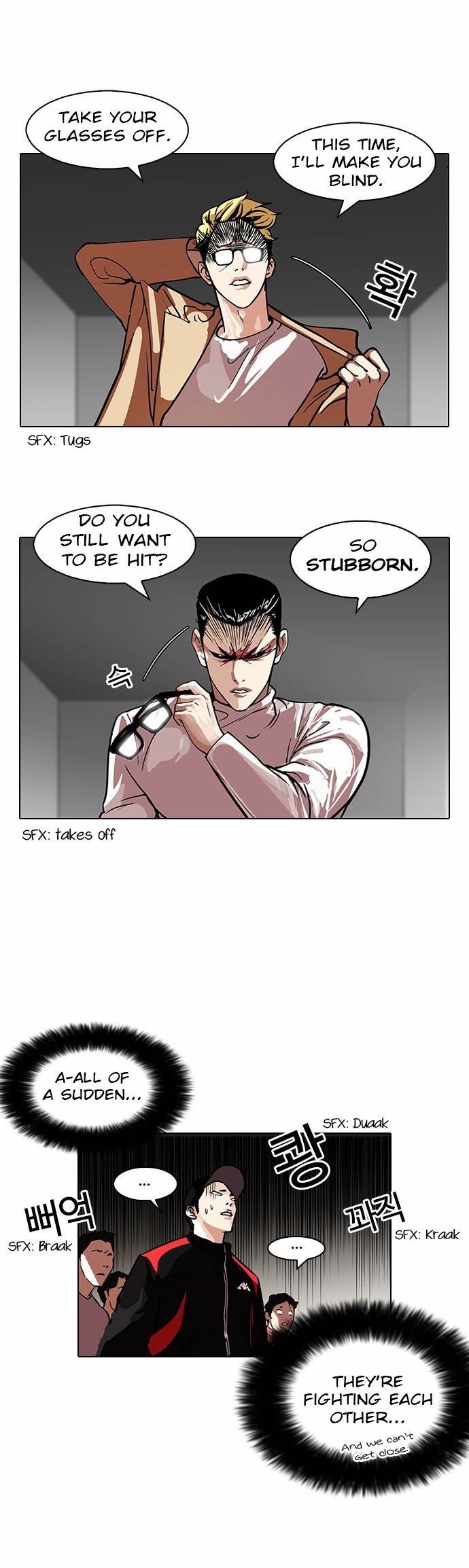 Lookism - Chapter 108