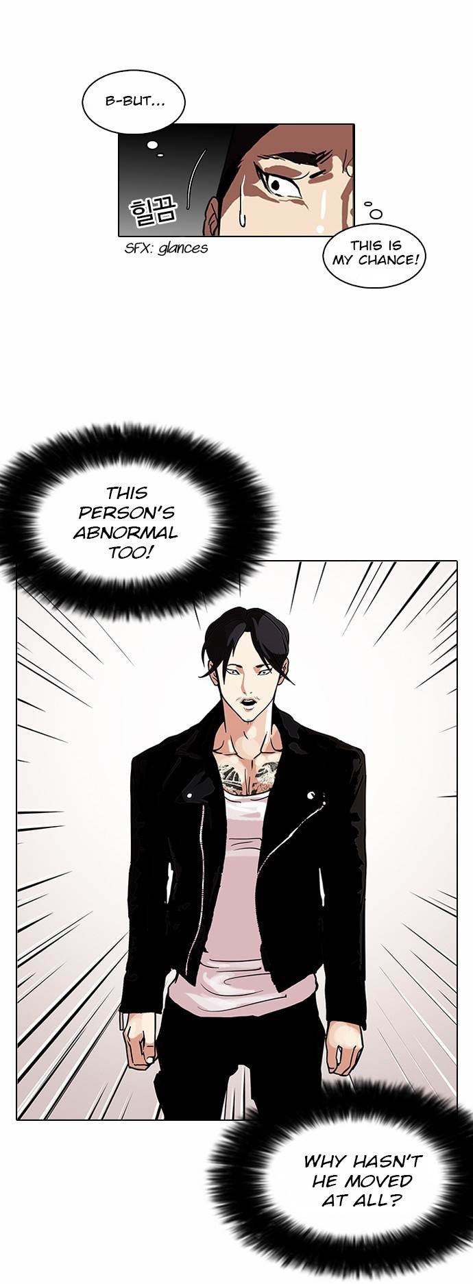 Lookism - Chapter 108