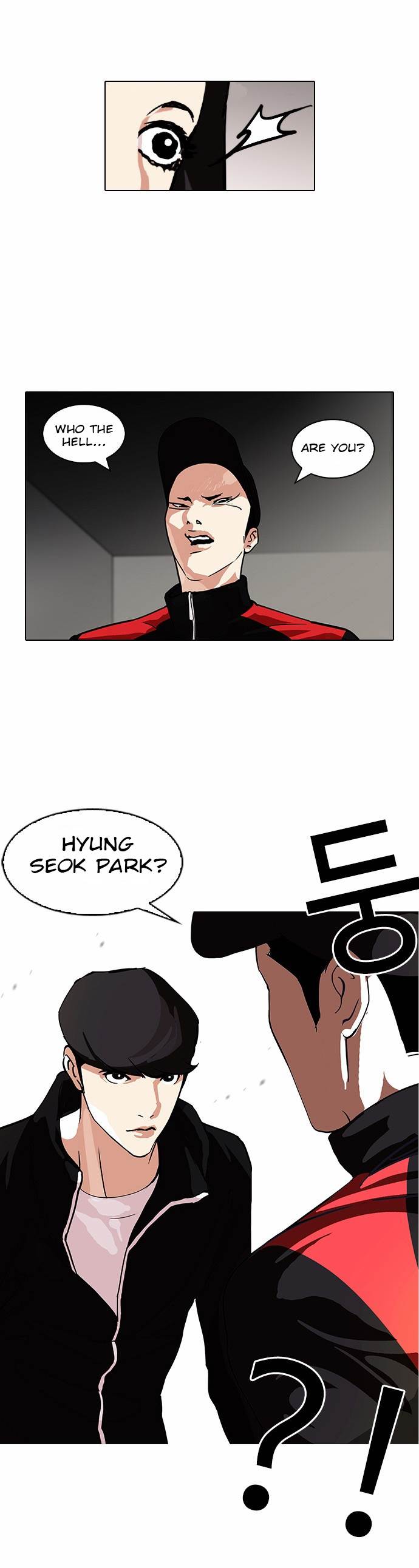 Lookism - Chapter 108