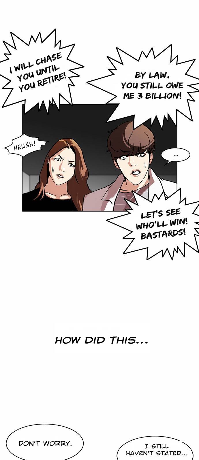 Lookism - Chapter 108