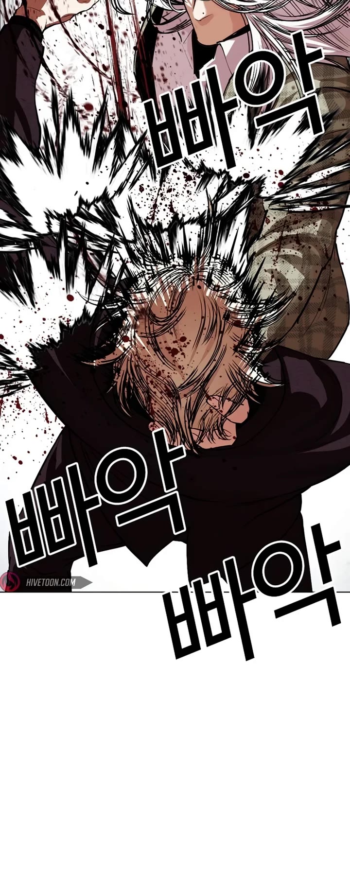 Lookism - Chapter 537