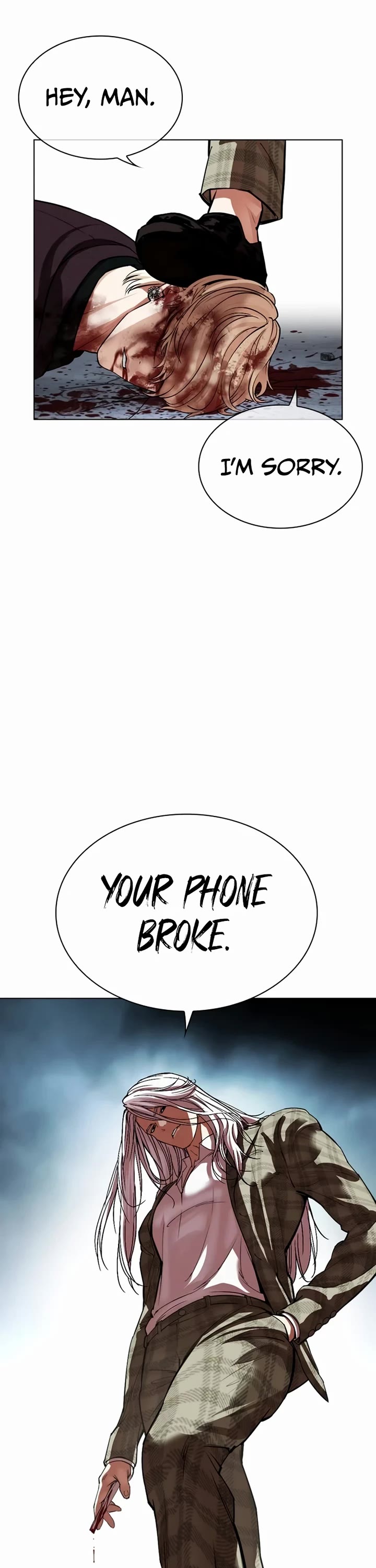 Lookism - Chapter 537