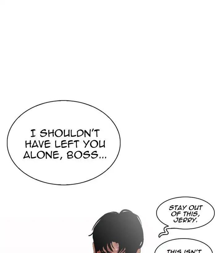 Lookism - Chapter 244: Ep. 244: Eli Jang (13)