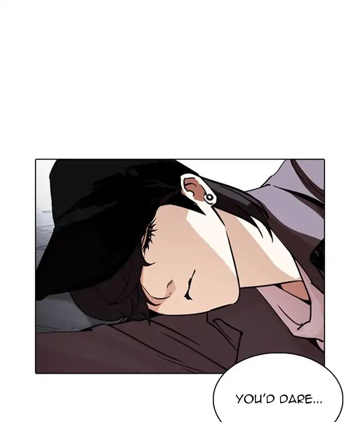 Lookism - Chapter 244: Ep. 244: Eli Jang (13)