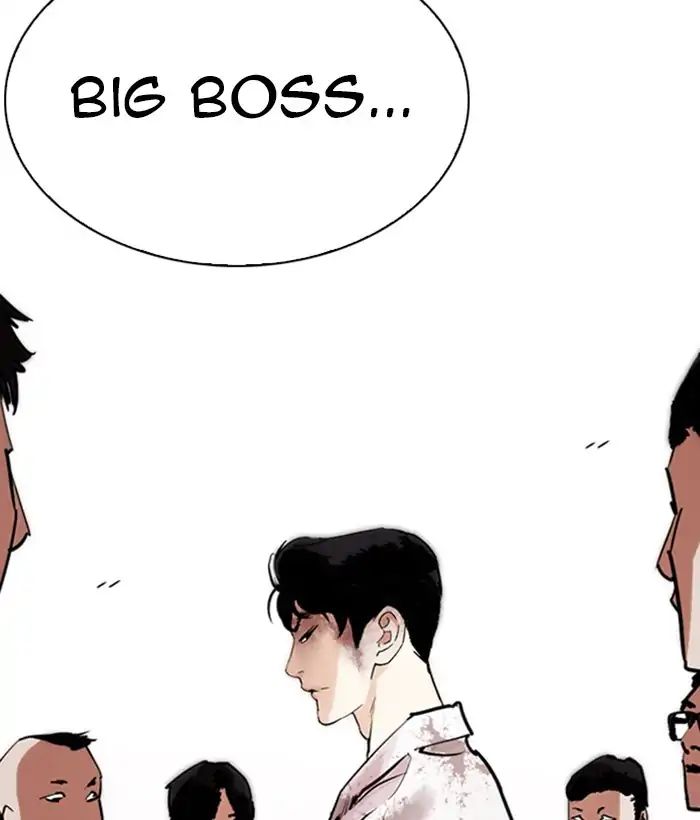 Lookism - Chapter 244: Ep. 244: Eli Jang (13)