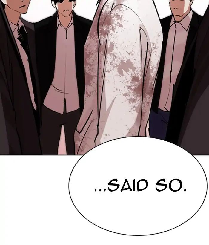 Lookism - Chapter 244: Ep. 244: Eli Jang (13)