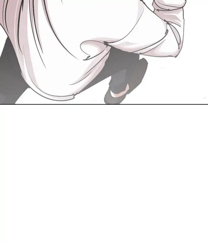 Lookism - Chapter 244: Ep. 244: Eli Jang (13)