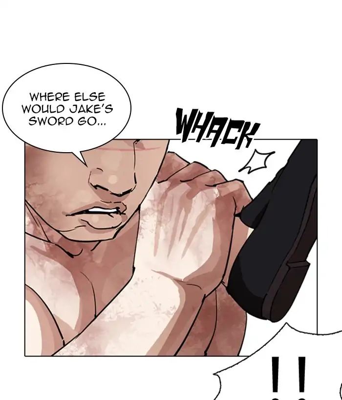 Lookism - Chapter 244: Ep. 244: Eli Jang (13)