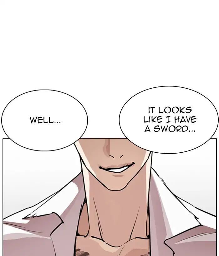 Lookism - Chapter 244: Ep. 244: Eli Jang (13)