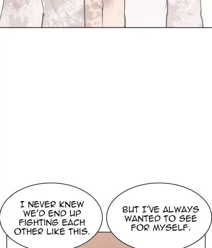 Lookism - Chapter 244: Ep. 244: Eli Jang (13)