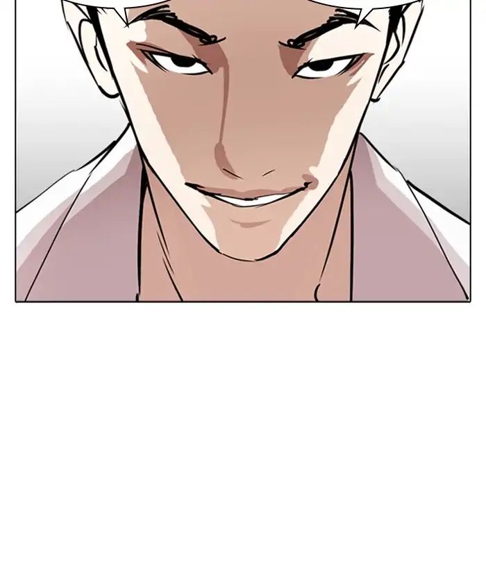 Lookism - Chapter 244: Ep. 244: Eli Jang (13)