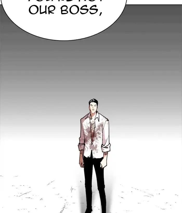 Lookism - Chapter 244: Ep. 244: Eli Jang (13)