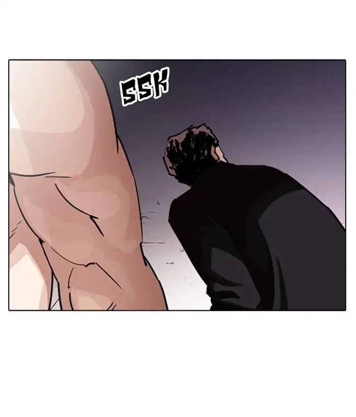 Lookism - Chapter 244: Ep. 244: Eli Jang (13)