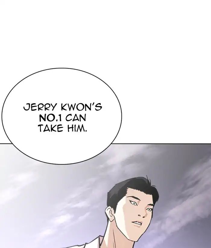 Lookism - Chapter 244: Ep. 244: Eli Jang (13)