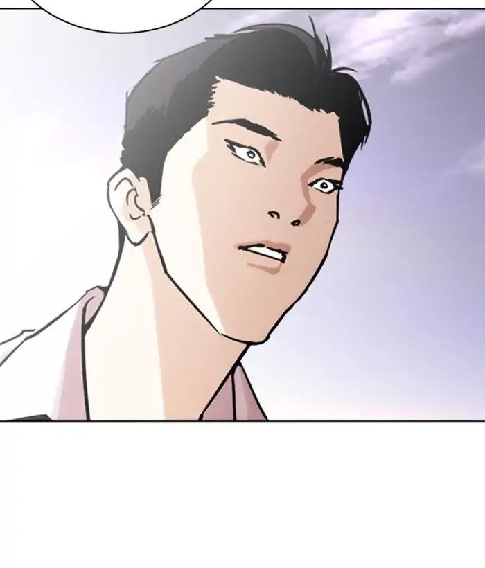 Lookism - Chapter 244: Ep. 244: Eli Jang (13)