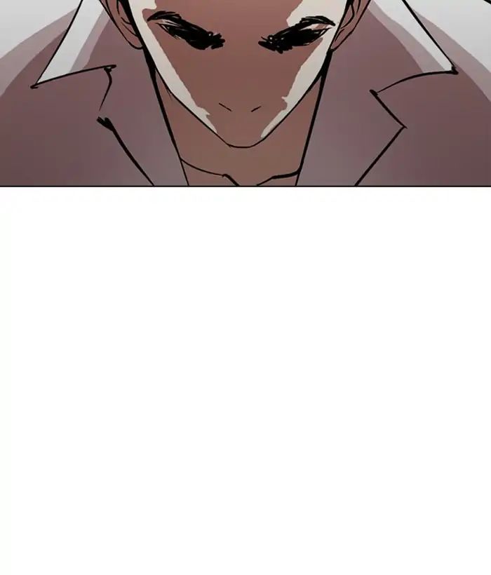 Lookism - Chapter 244: Ep. 244: Eli Jang (13)