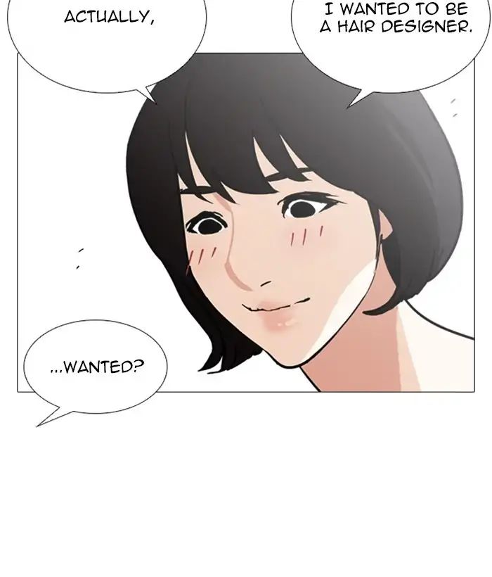 Lookism - Chapter 244: Ep. 244: Eli Jang (13)