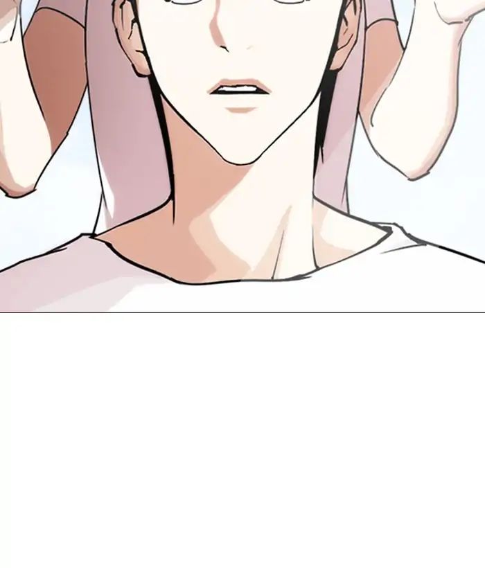 Lookism - Chapter 244: Ep. 244: Eli Jang (13)