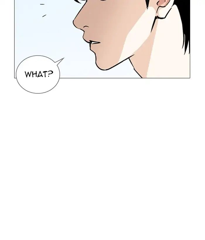 Lookism - Chapter 244: Ep. 244: Eli Jang (13)