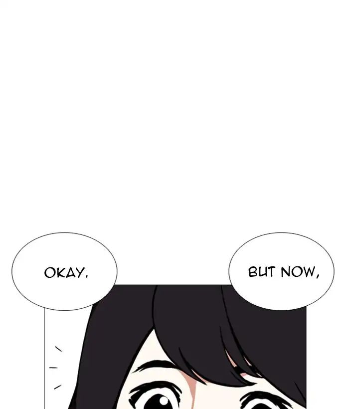 Lookism - Chapter 244: Ep. 244: Eli Jang (13)