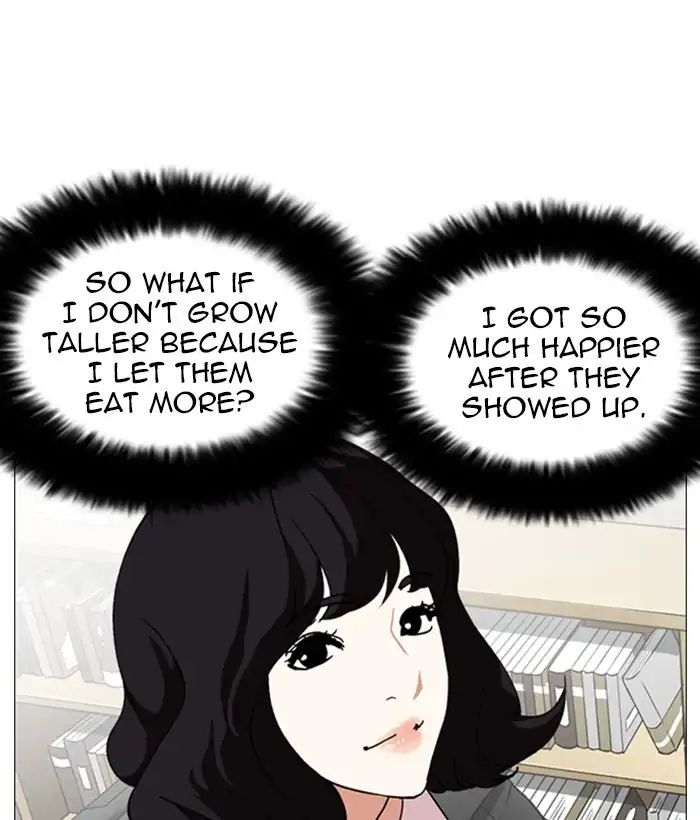 Lookism - Chapter 244: Ep. 244: Eli Jang (13)