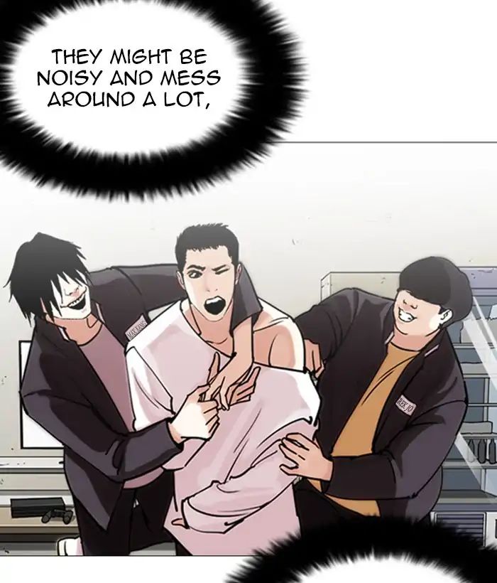 Lookism - Chapter 244: Ep. 244: Eli Jang (13)