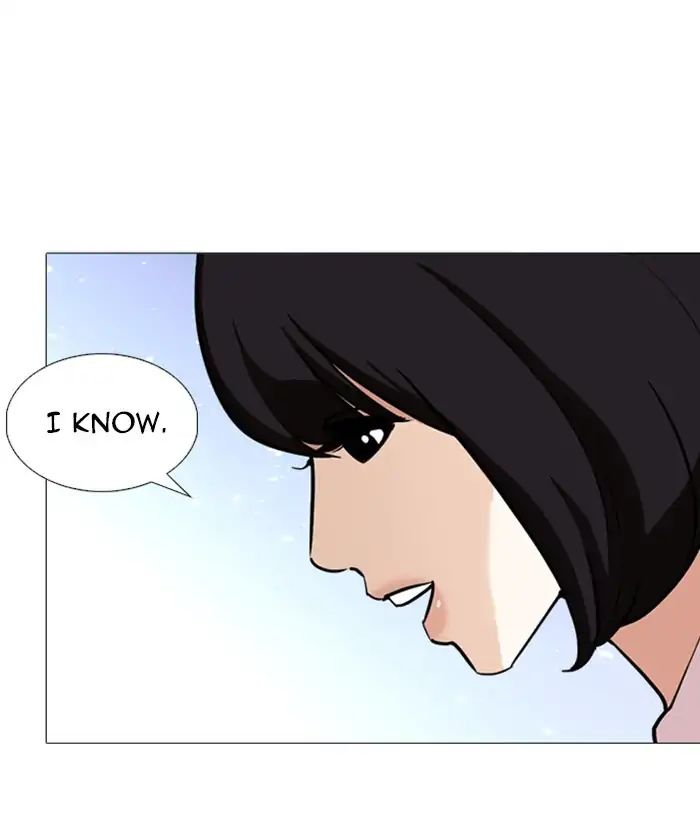 Lookism - Chapter 244: Ep. 244: Eli Jang (13)