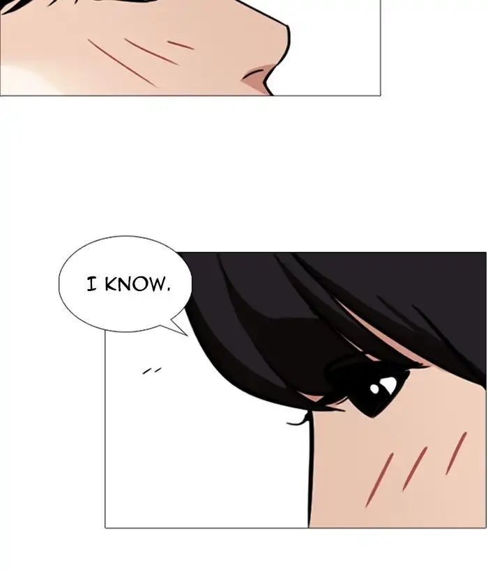 Lookism - Chapter 244: Ep. 244: Eli Jang (13)