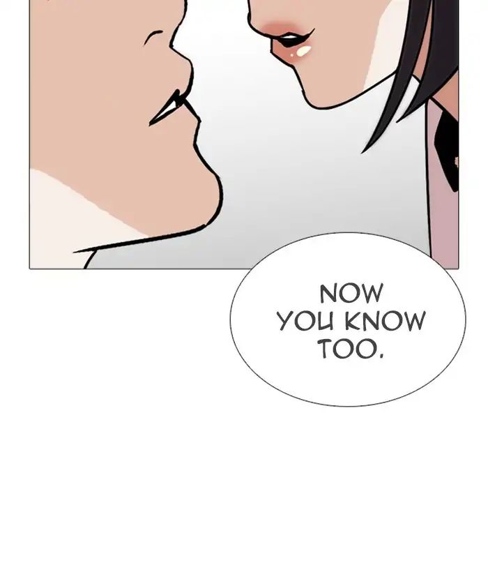 Lookism - Chapter 244: Ep. 244: Eli Jang (13)