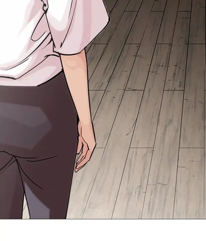 Lookism - Chapter 244: Ep. 244: Eli Jang (13)