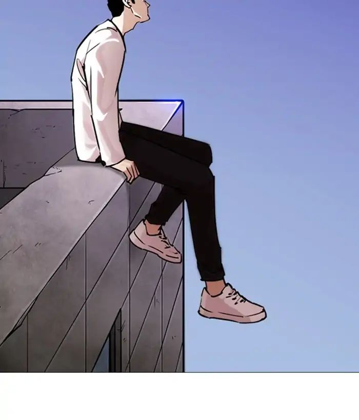 Lookism - Chapter 244: Ep. 244: Eli Jang (13)