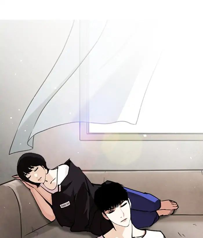 Lookism - Chapter 244: Ep. 244: Eli Jang (13)