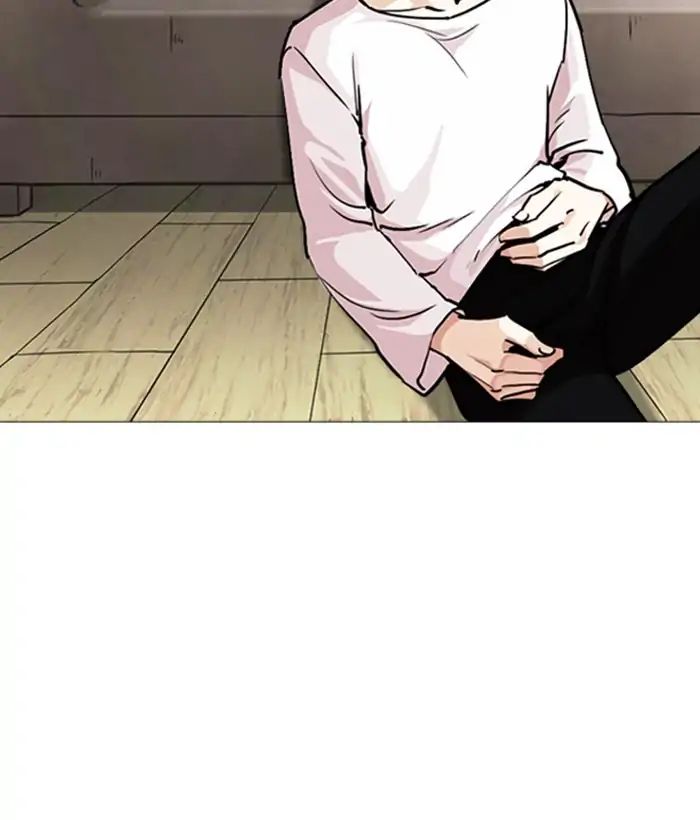 Lookism - Chapter 244: Ep. 244: Eli Jang (13)