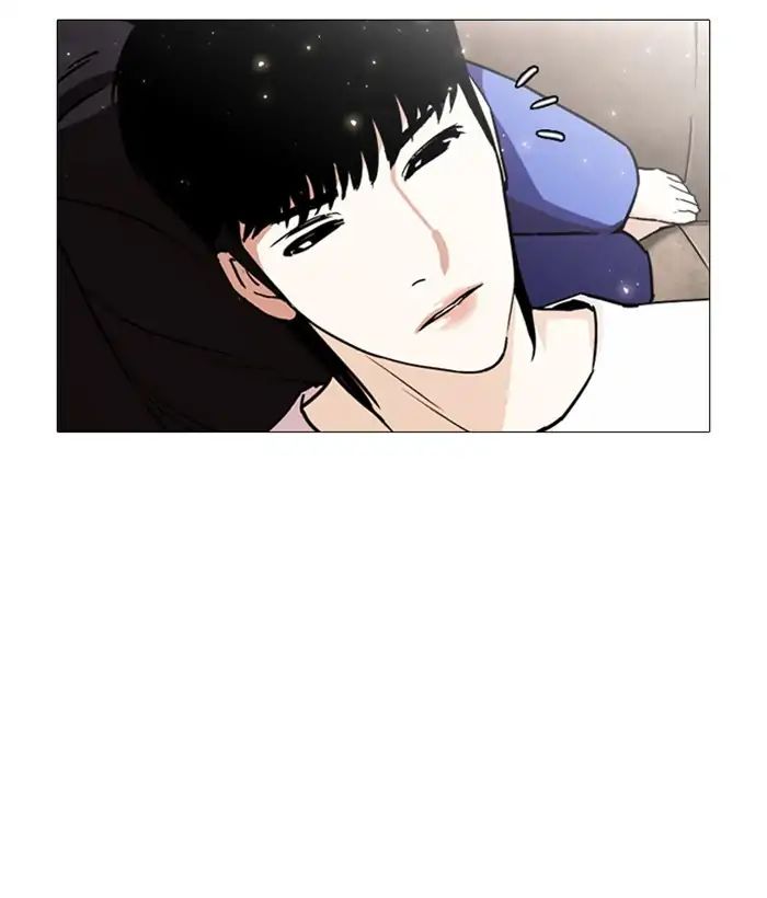 Lookism - Chapter 244: Ep. 244: Eli Jang (13)