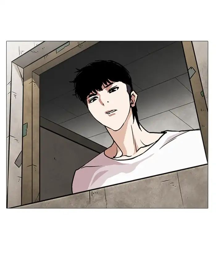 Lookism - Chapter 244: Ep. 244: Eli Jang (13)